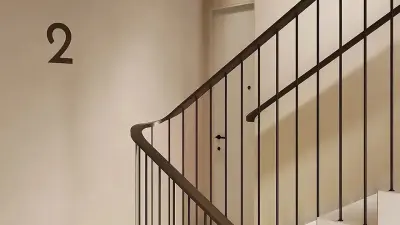 Входная группа