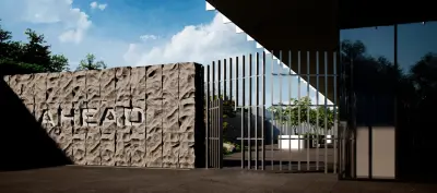 Внутренний двор