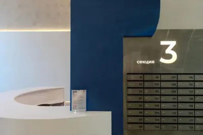 Входная группа