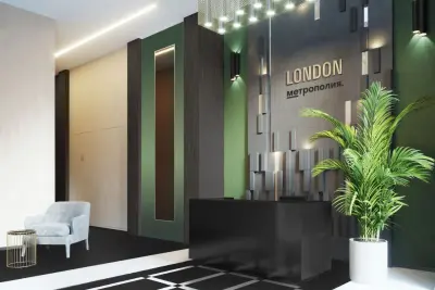 Входная группа