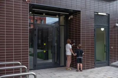 Входная группа