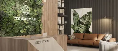 Входная группа