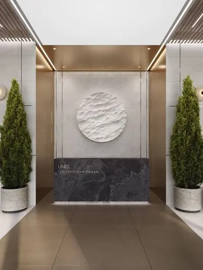 Входная группа