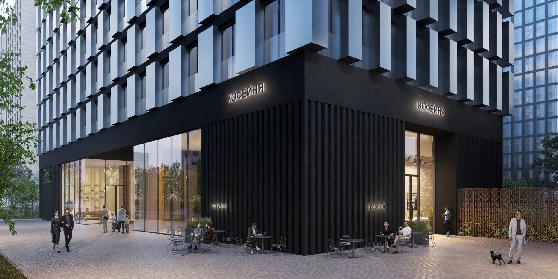 ЖК «Квартал Life Time»