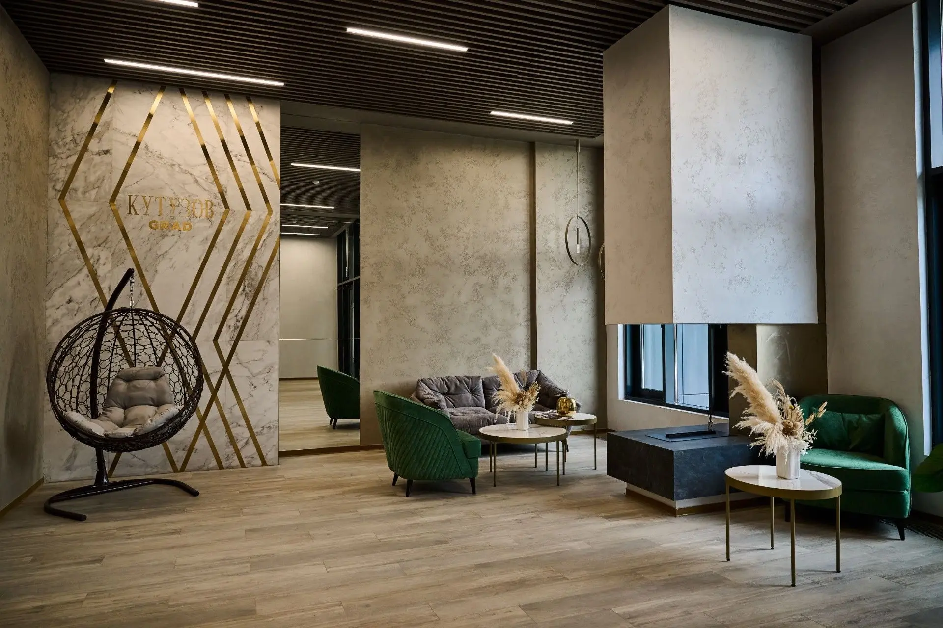 ЖК «Кутузов Град»