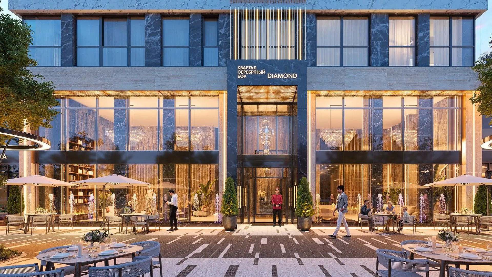 ЖК «Квартал Серебряный Бор»