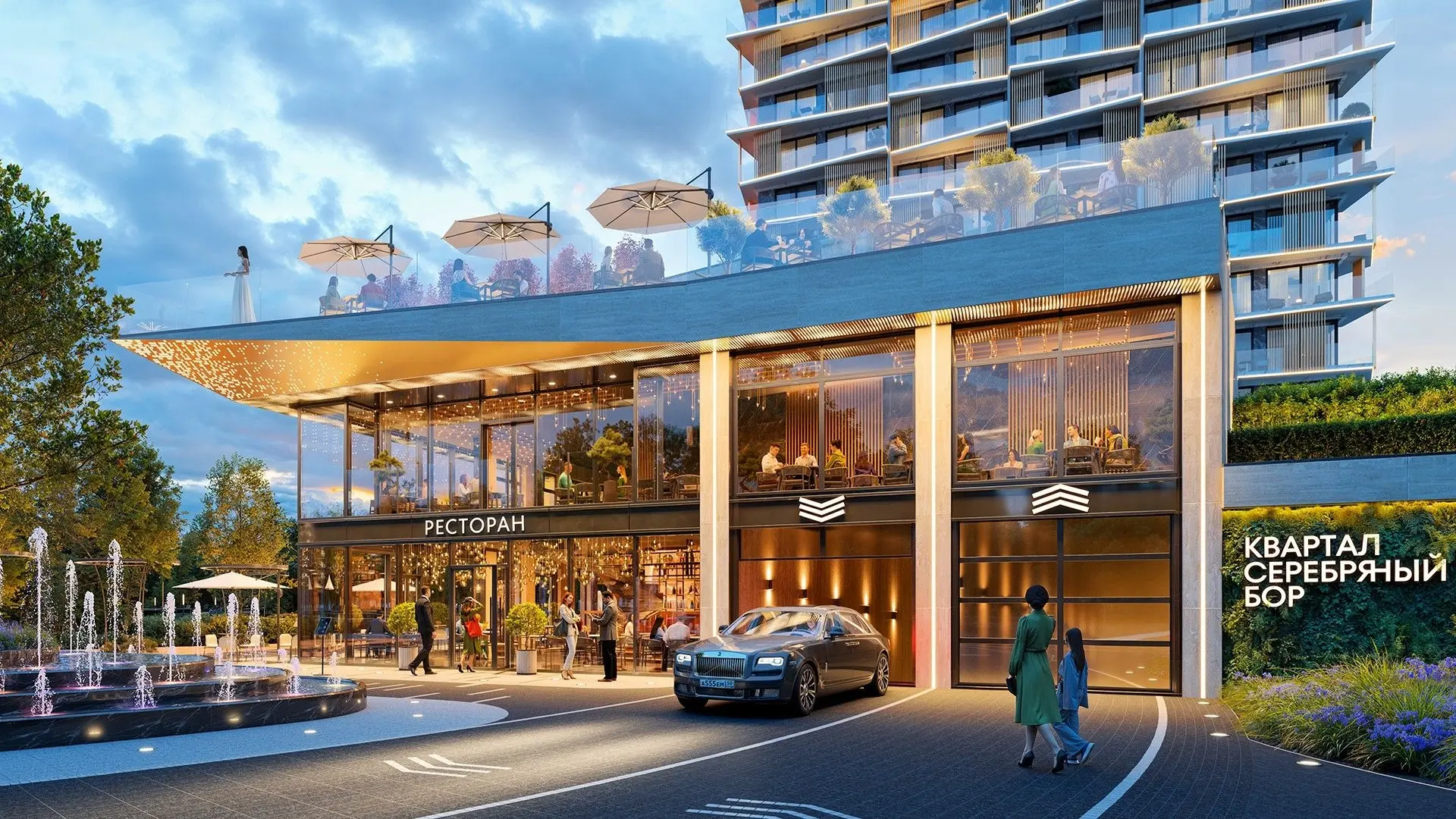 ЖК «Квартал Серебряный Бор»