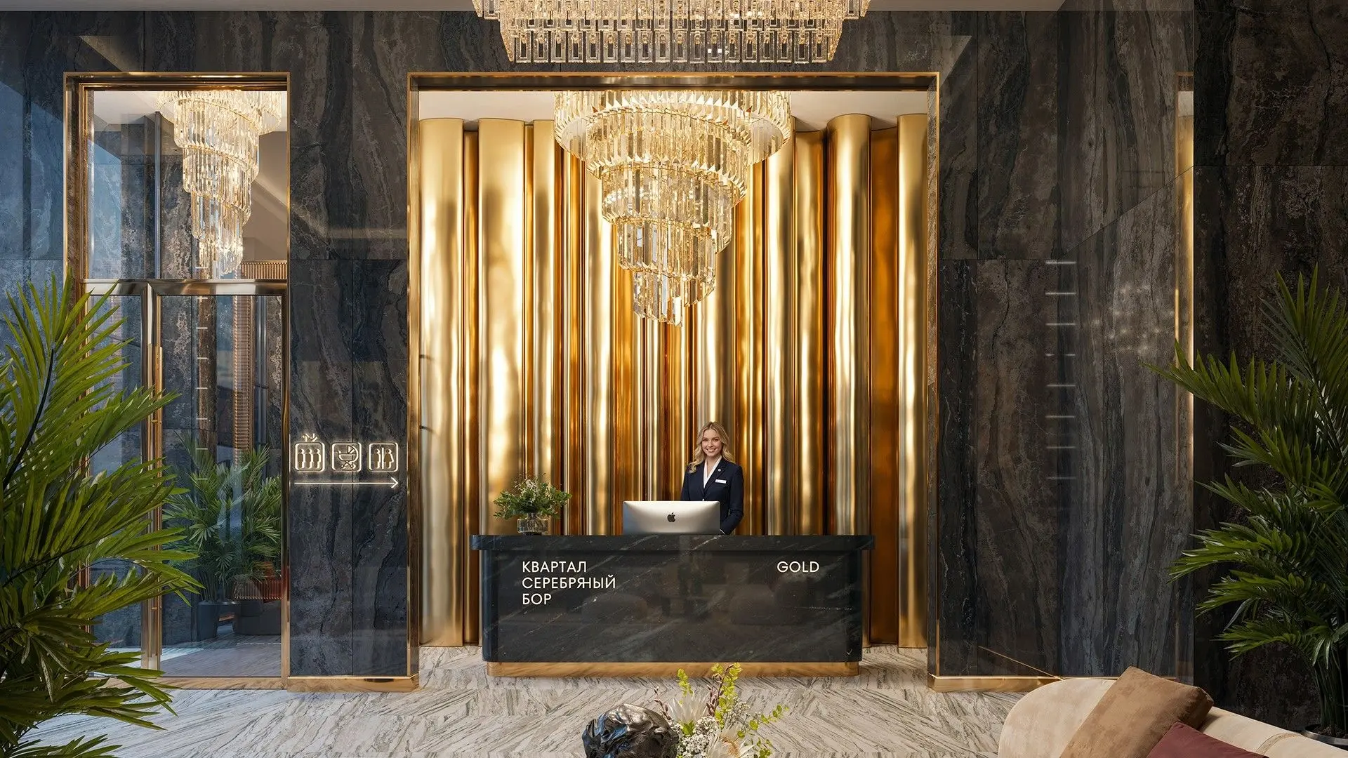 ЖК «Квартал Серебряный Бор»