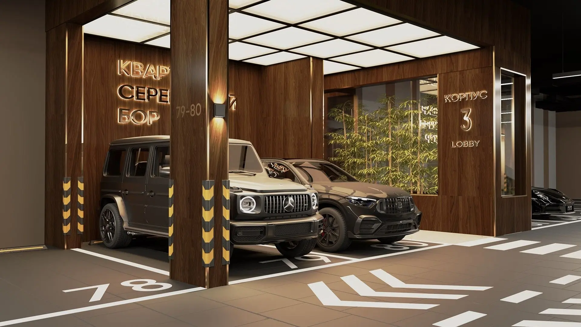 ЖК «Квартал Серебряный Бор»