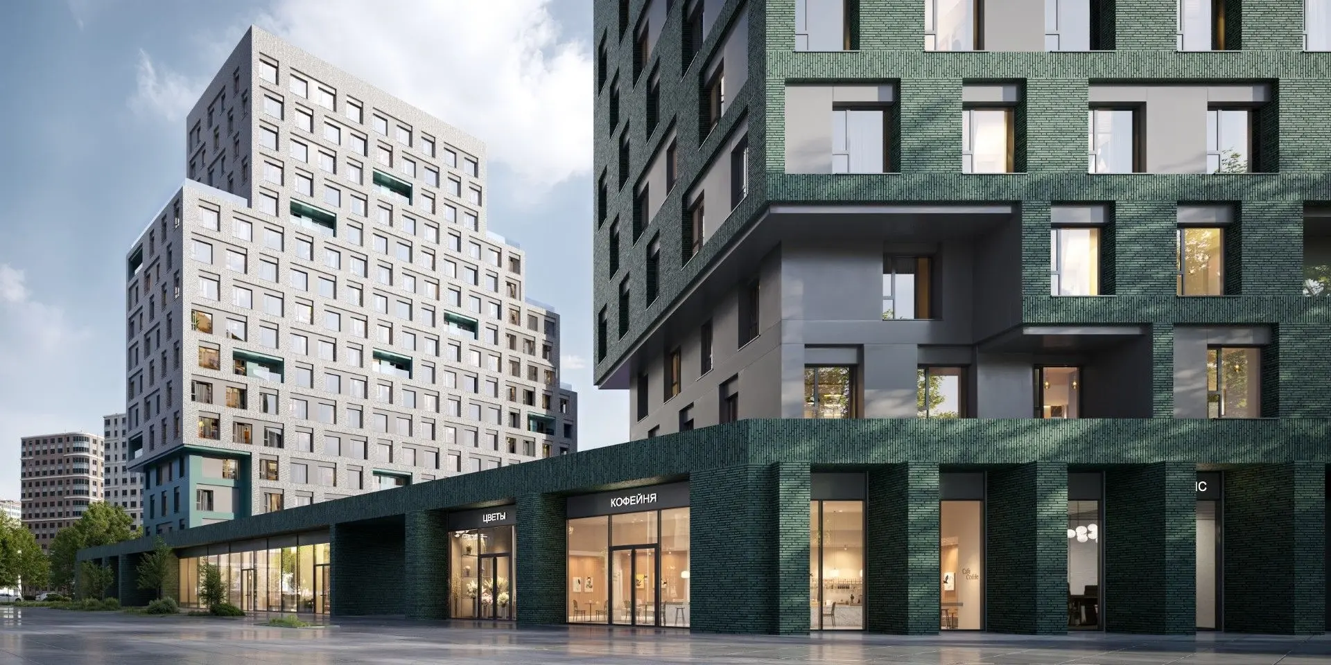 ЖК «СТОУН Райз»