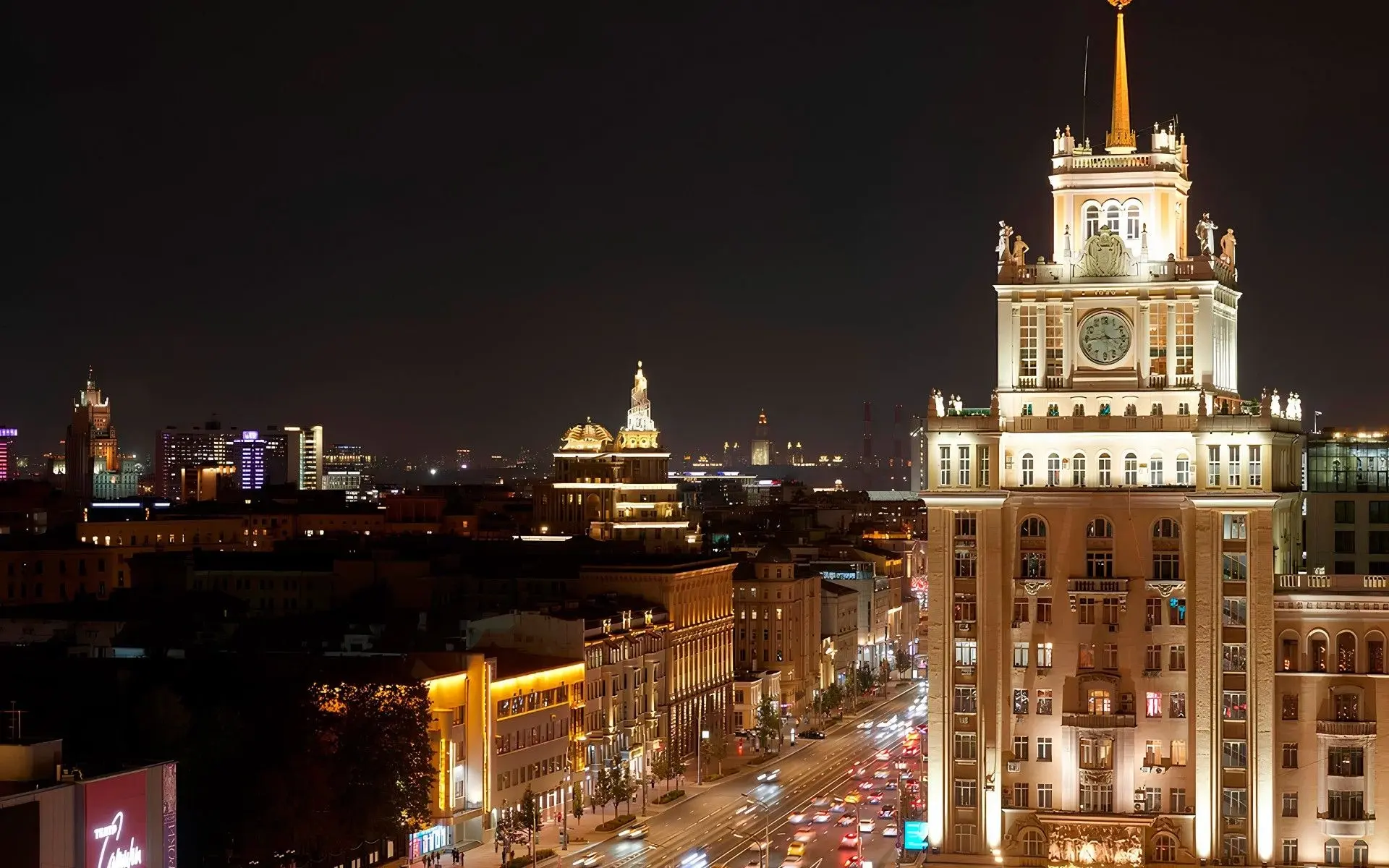 Веспер Тверская