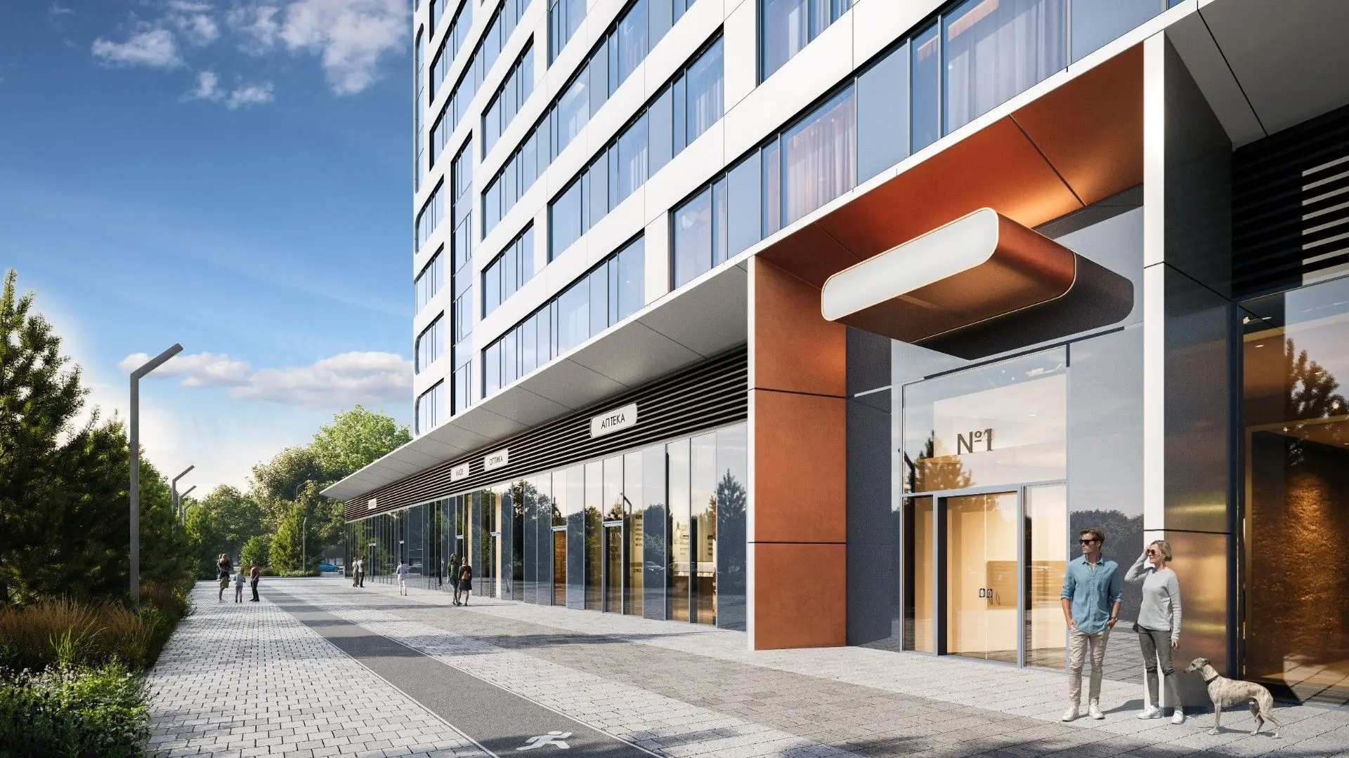 ЖК «Амбер Сити»