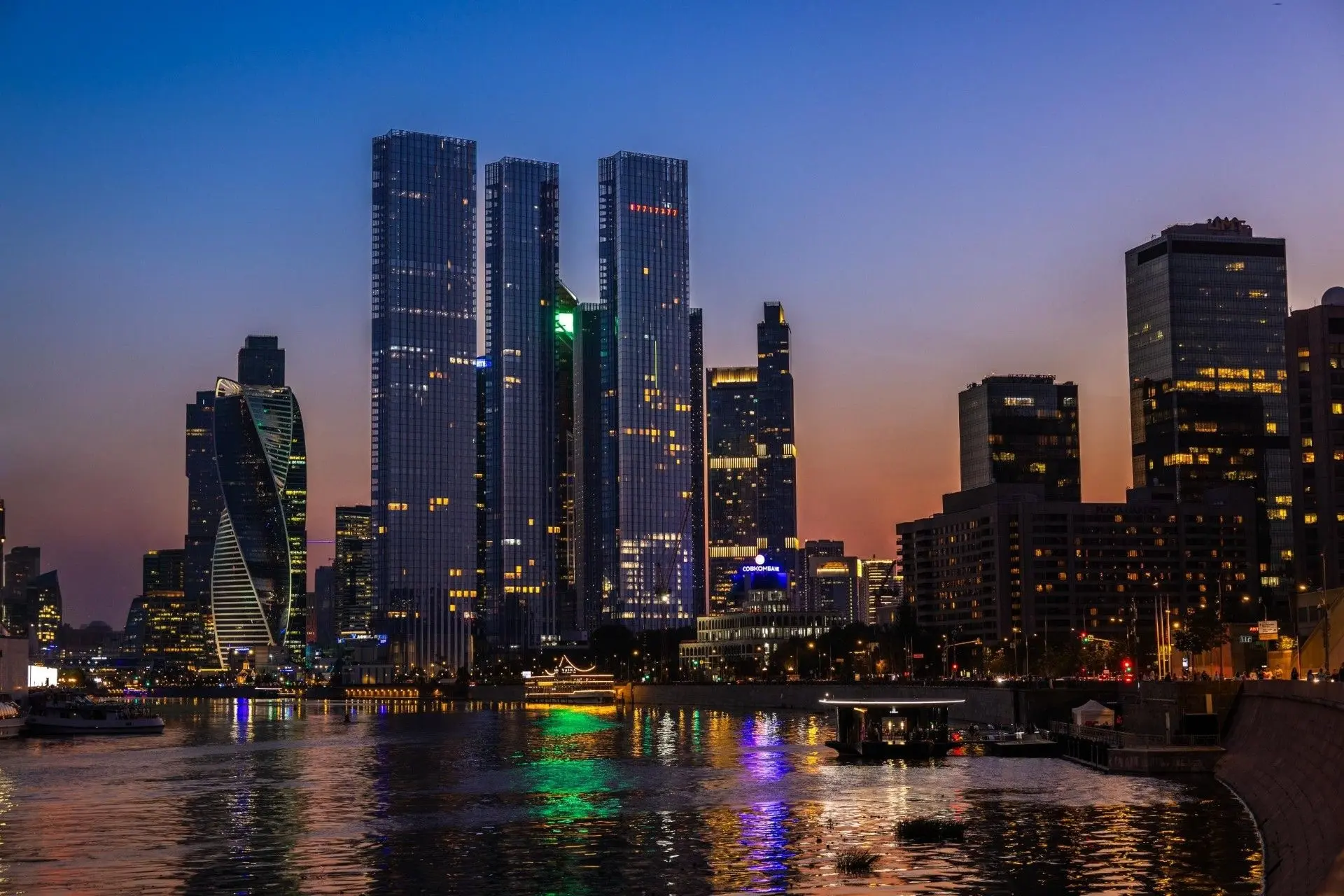 ЖК «Capital Towers»