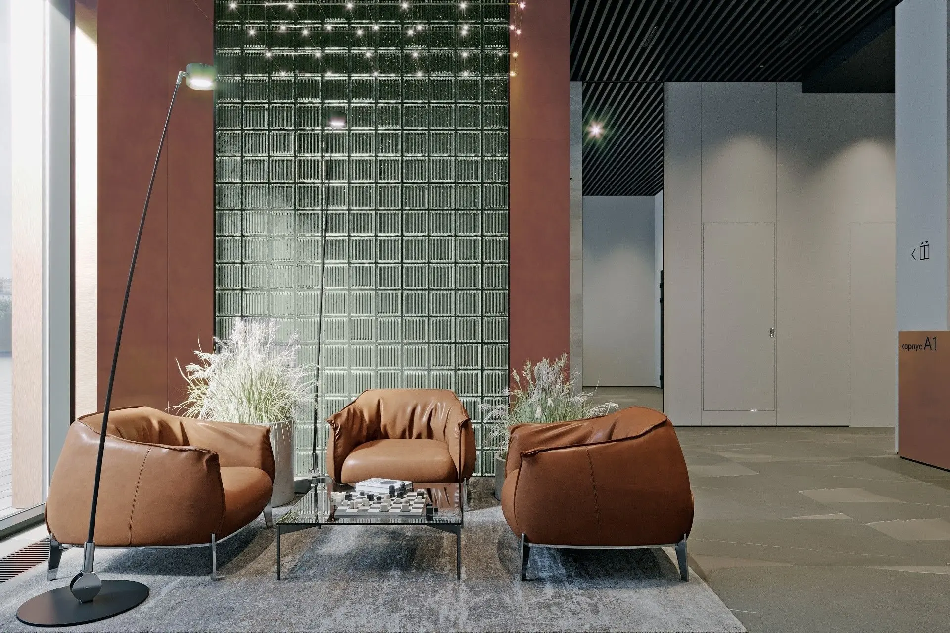 ЖК «Левел Бауманская»