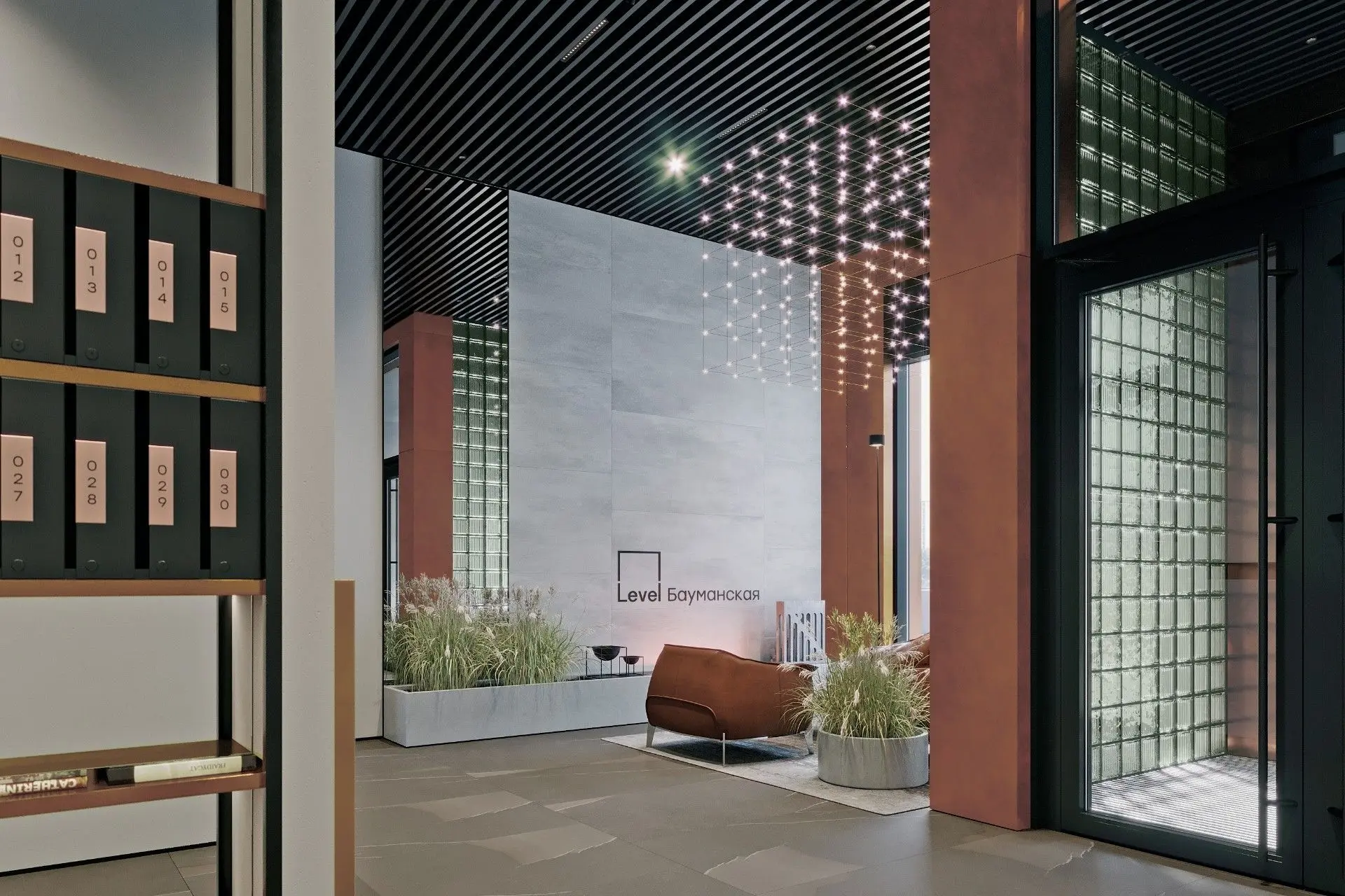 ЖК «Левел Бауманская»