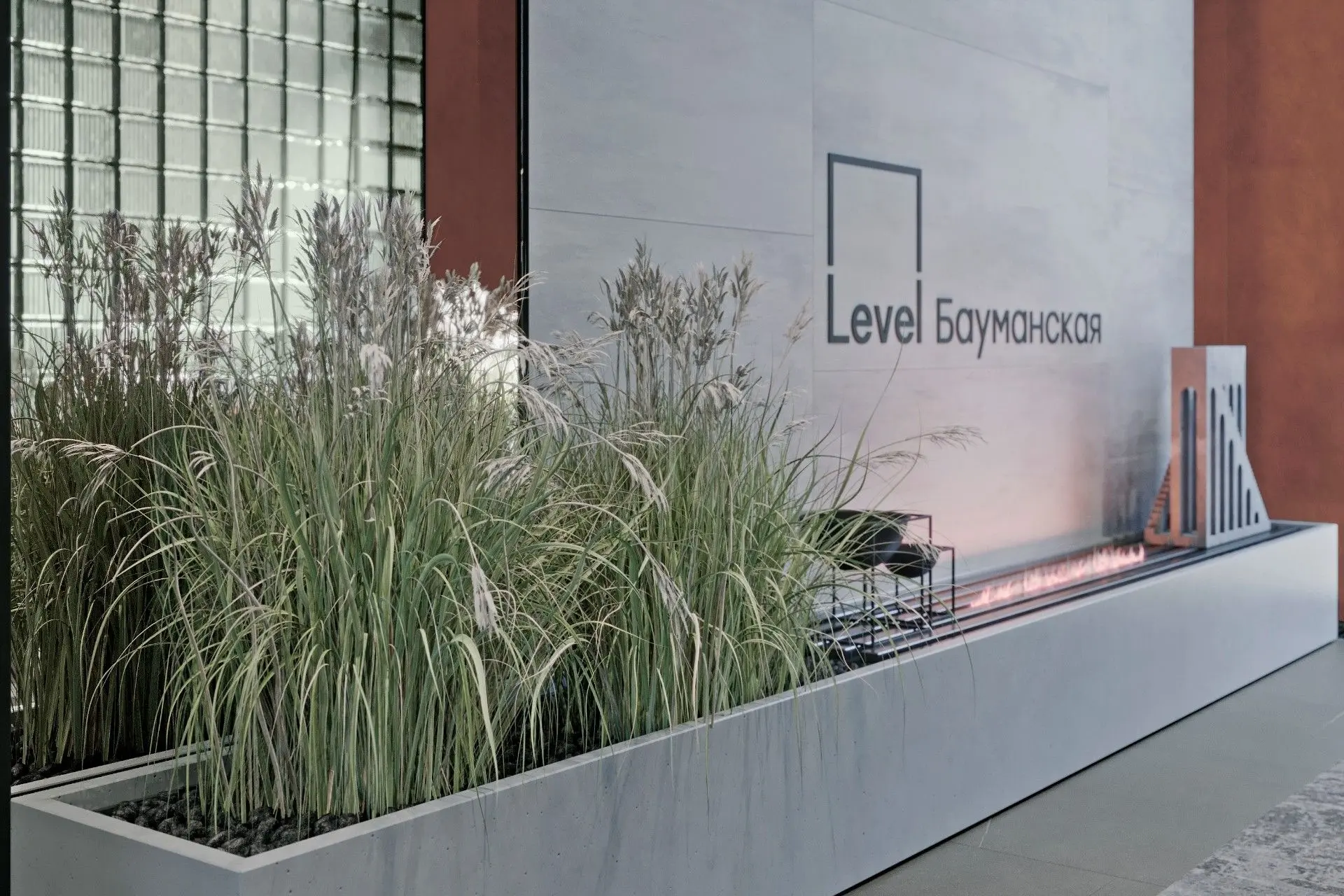 ЖК «Левел Бауманская»