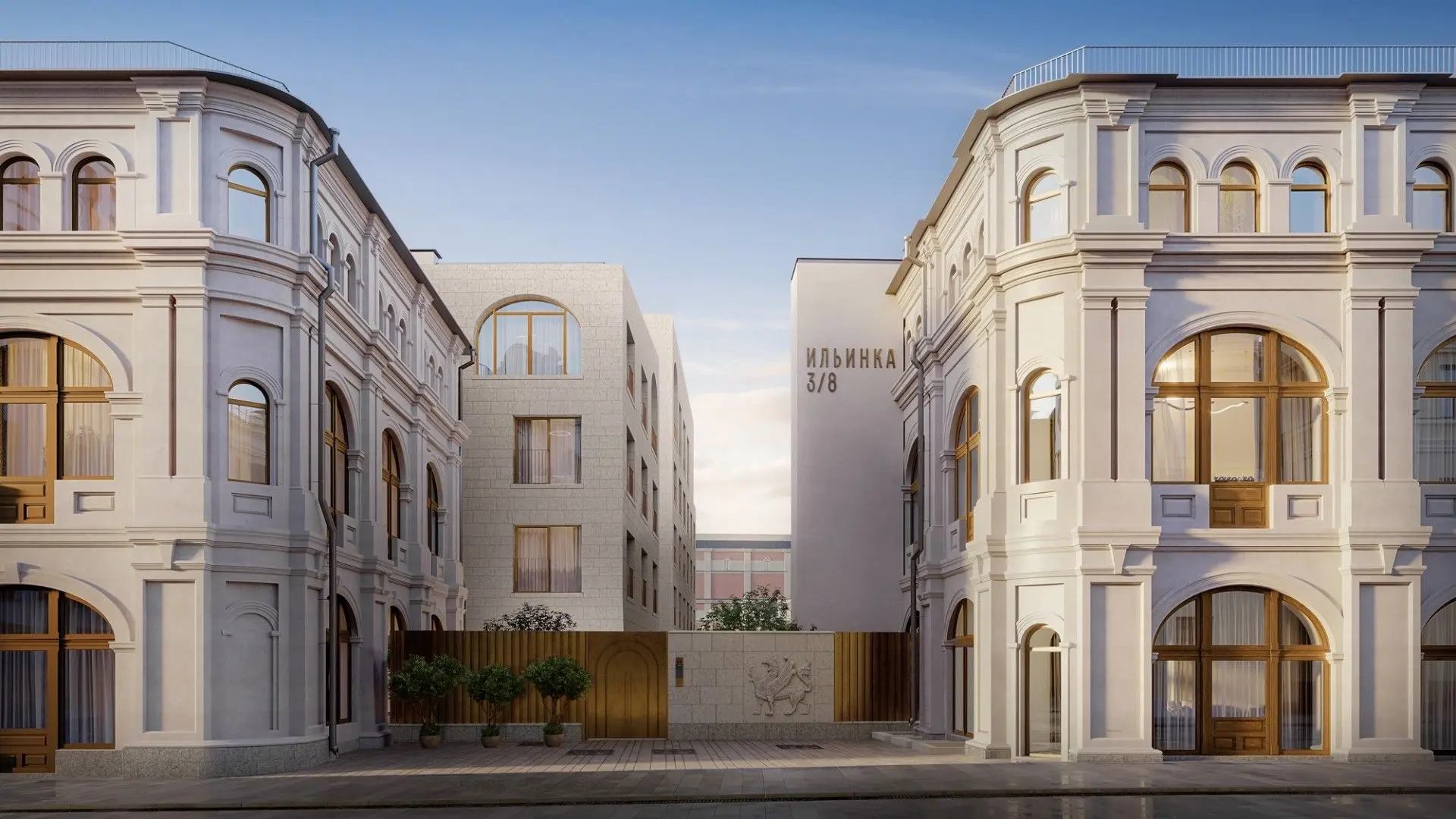 Сервисные резиденции в клубных особняках «Ильинка 3/8»