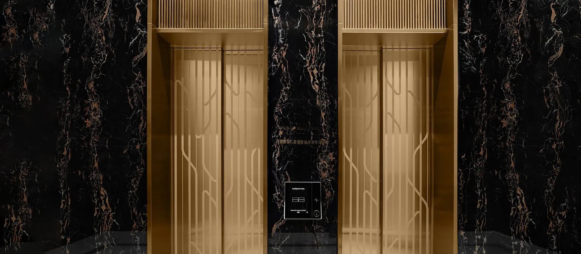 ЖК «Прайм Парк»