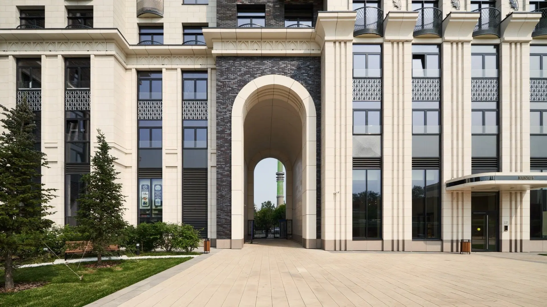 ЖК «Дом Достижение»