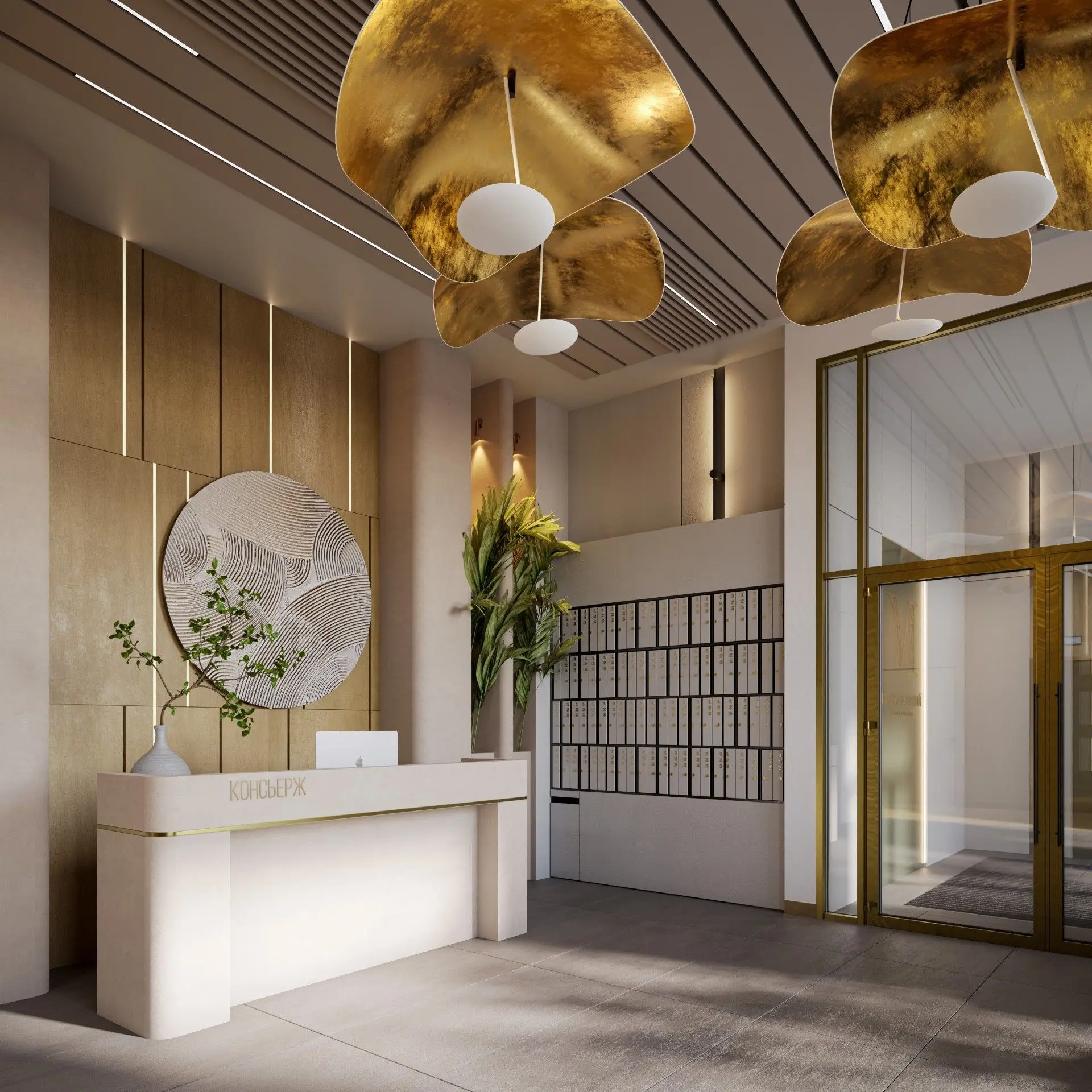 ЖК «Михалковский»