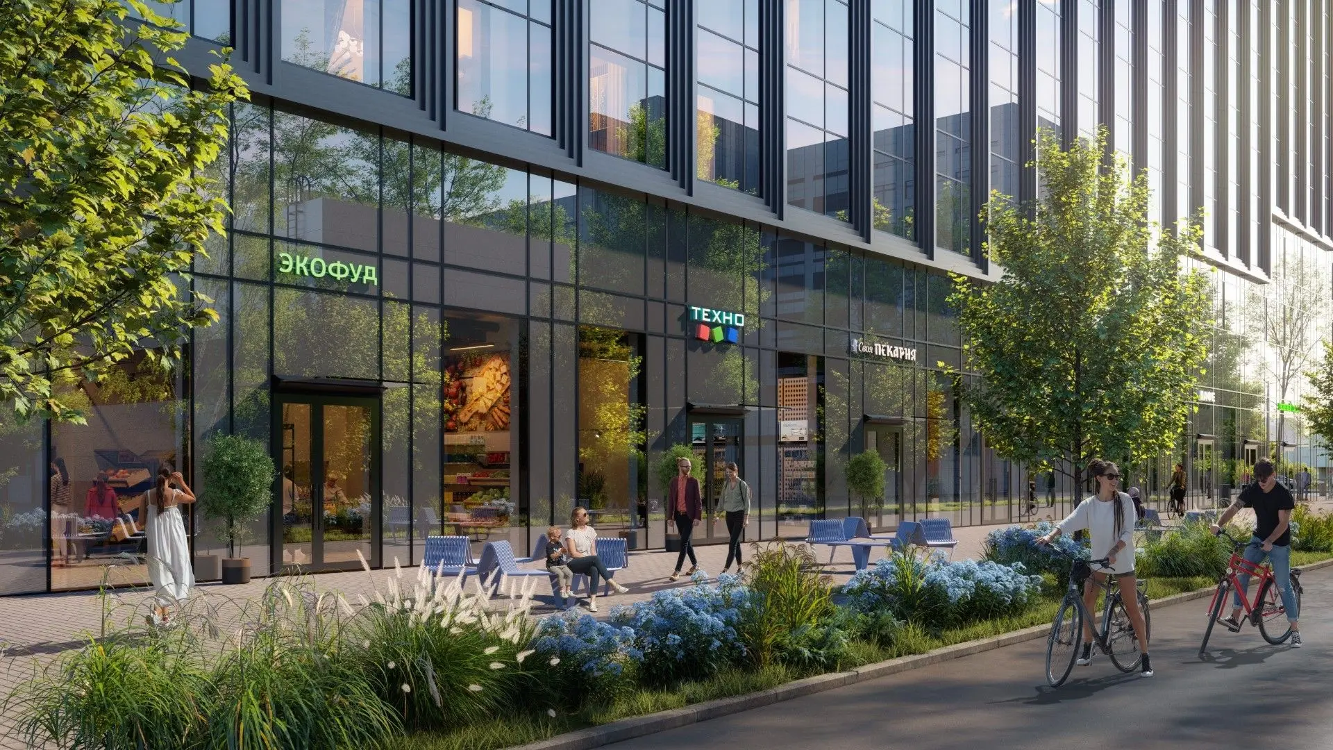 ЖК «Обручева 30»