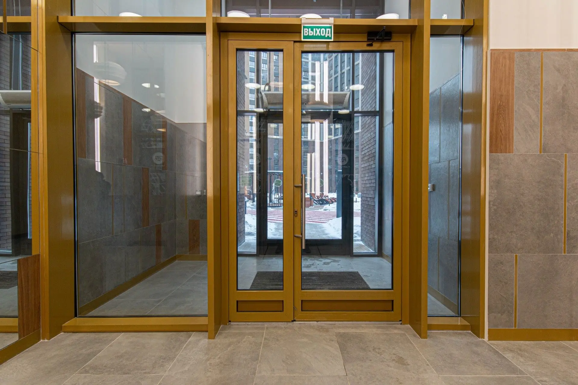 ЖК «Михалковский»