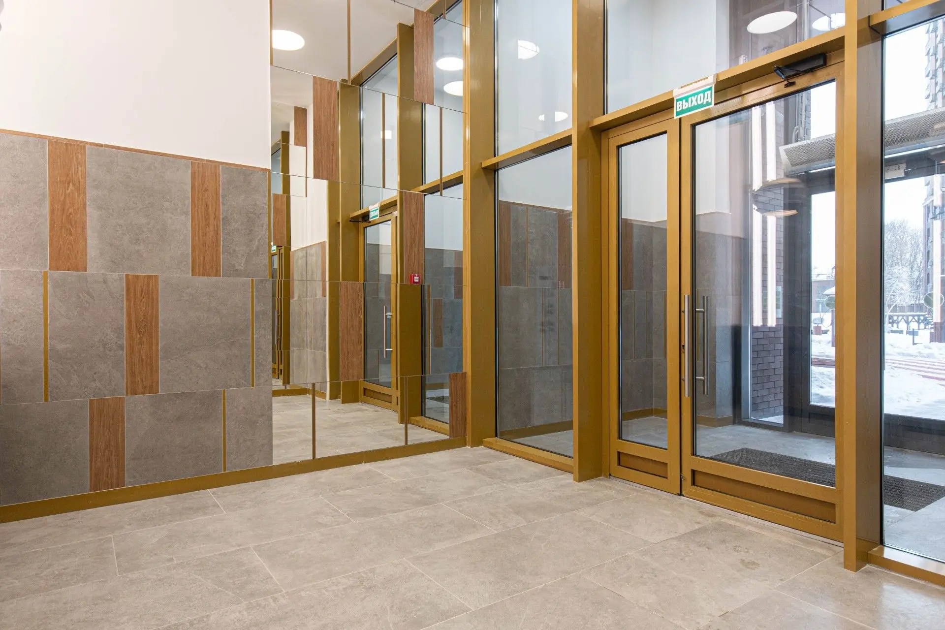 ЖК «Михалковский»