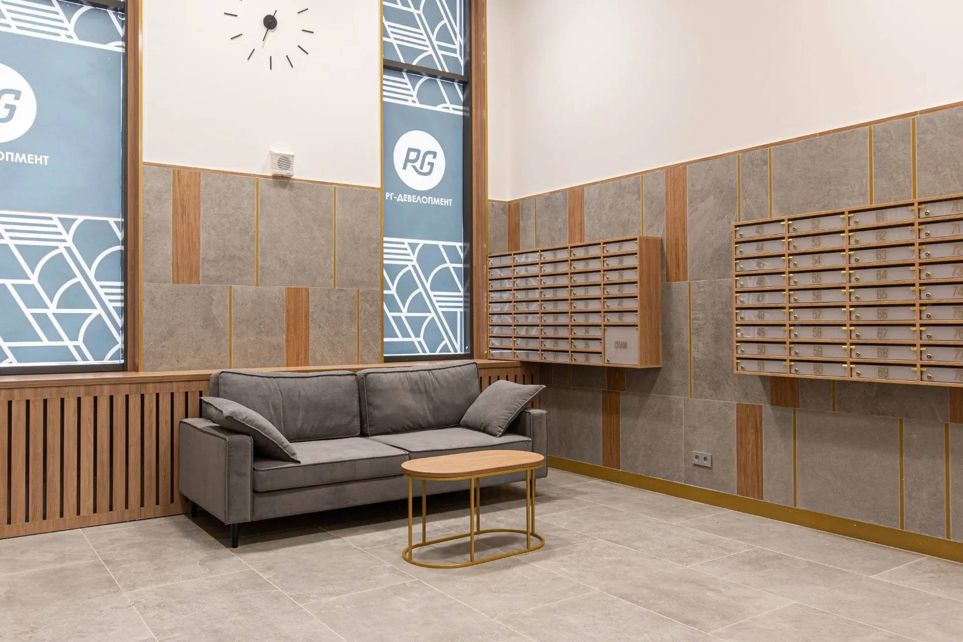 ЖК «Михалковский»