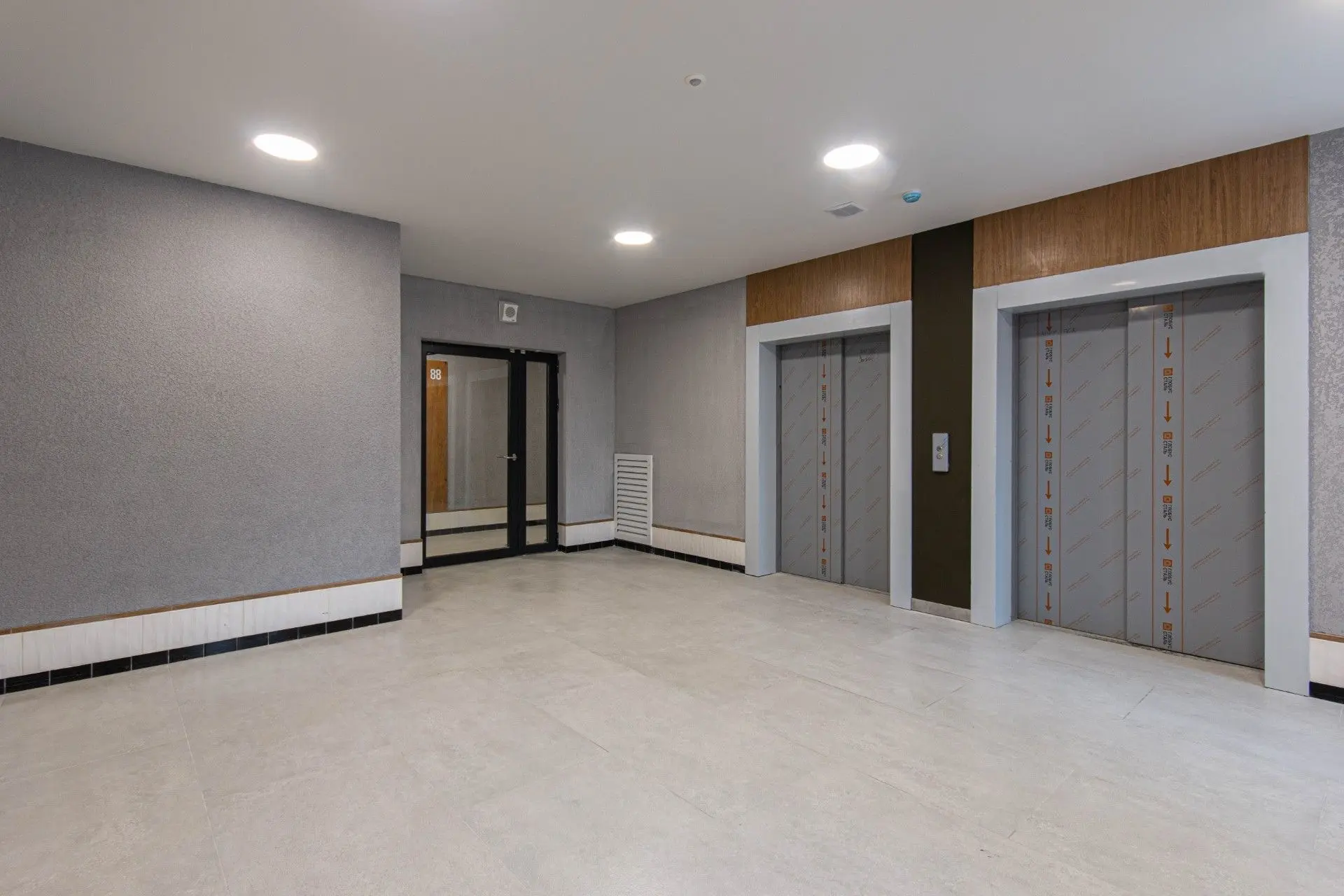 ЖК «Михалковский»