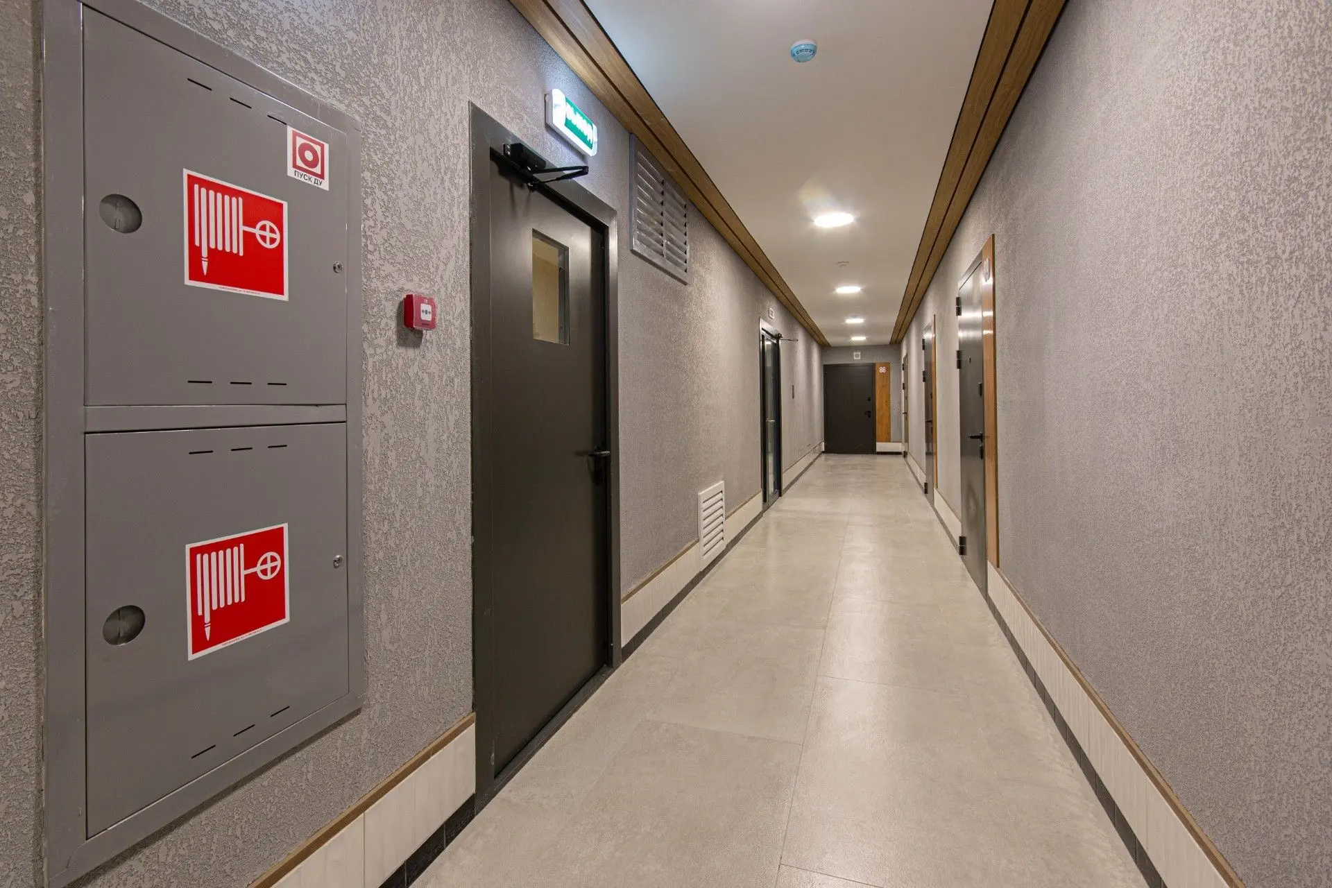 ЖК «Михалковский»