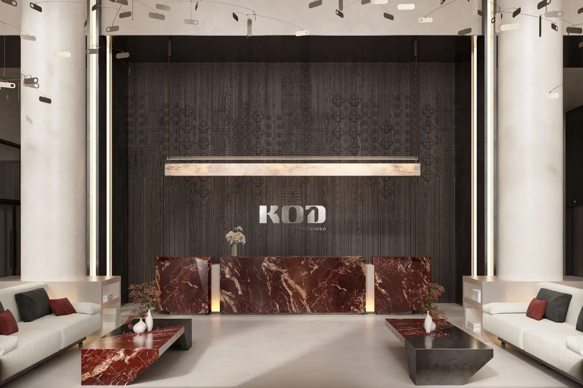 ЖК «КОД Сокольники»