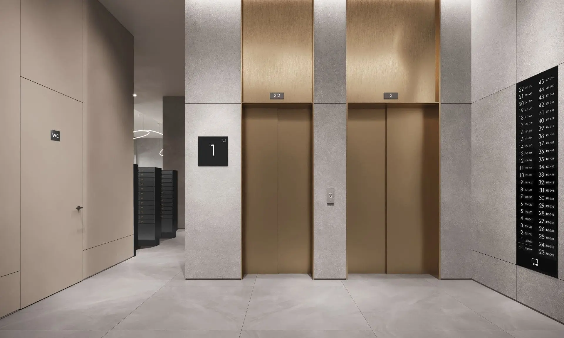 ЖК «Левел Нижегородская»