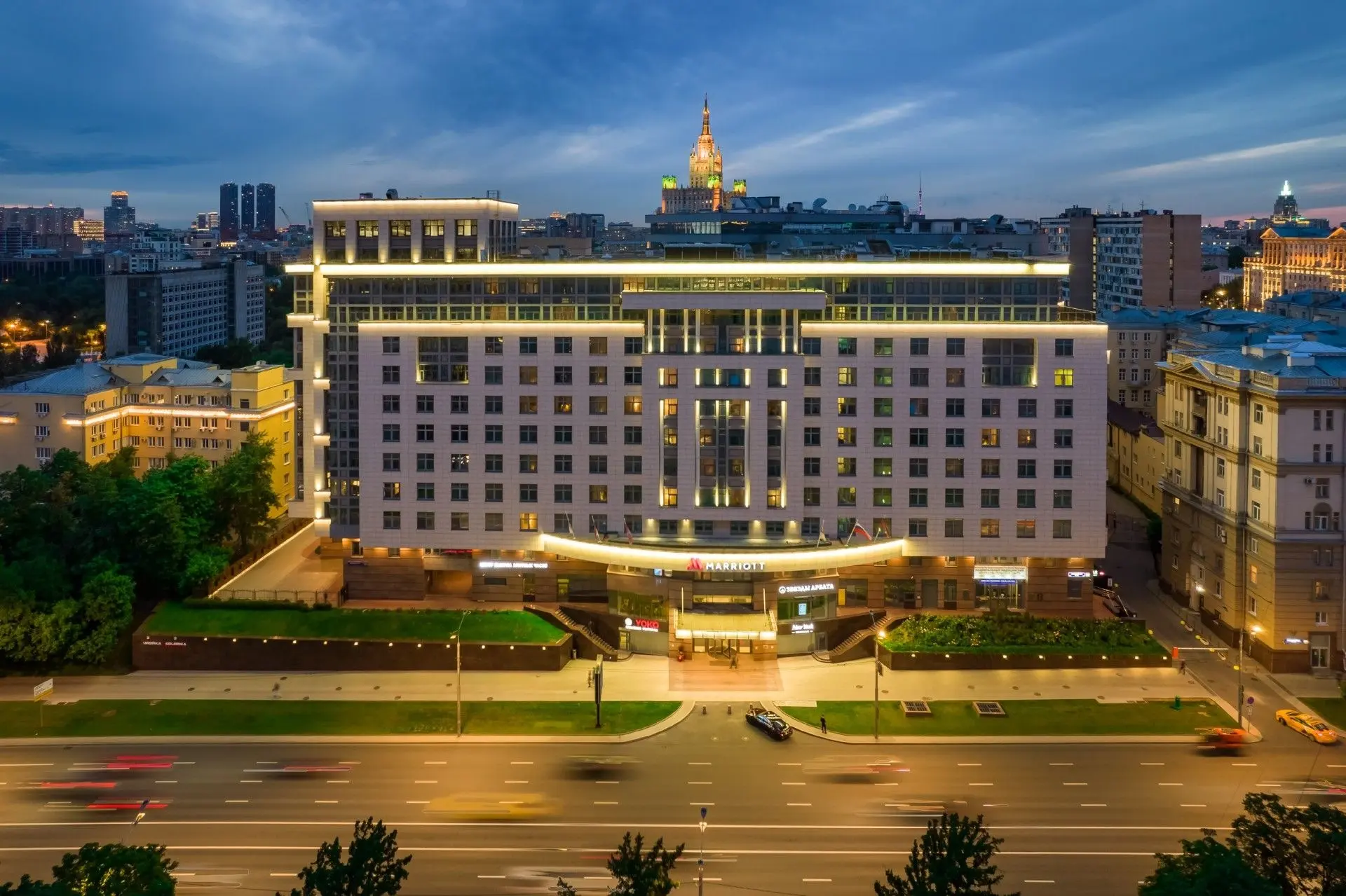 Звёзды Арбата