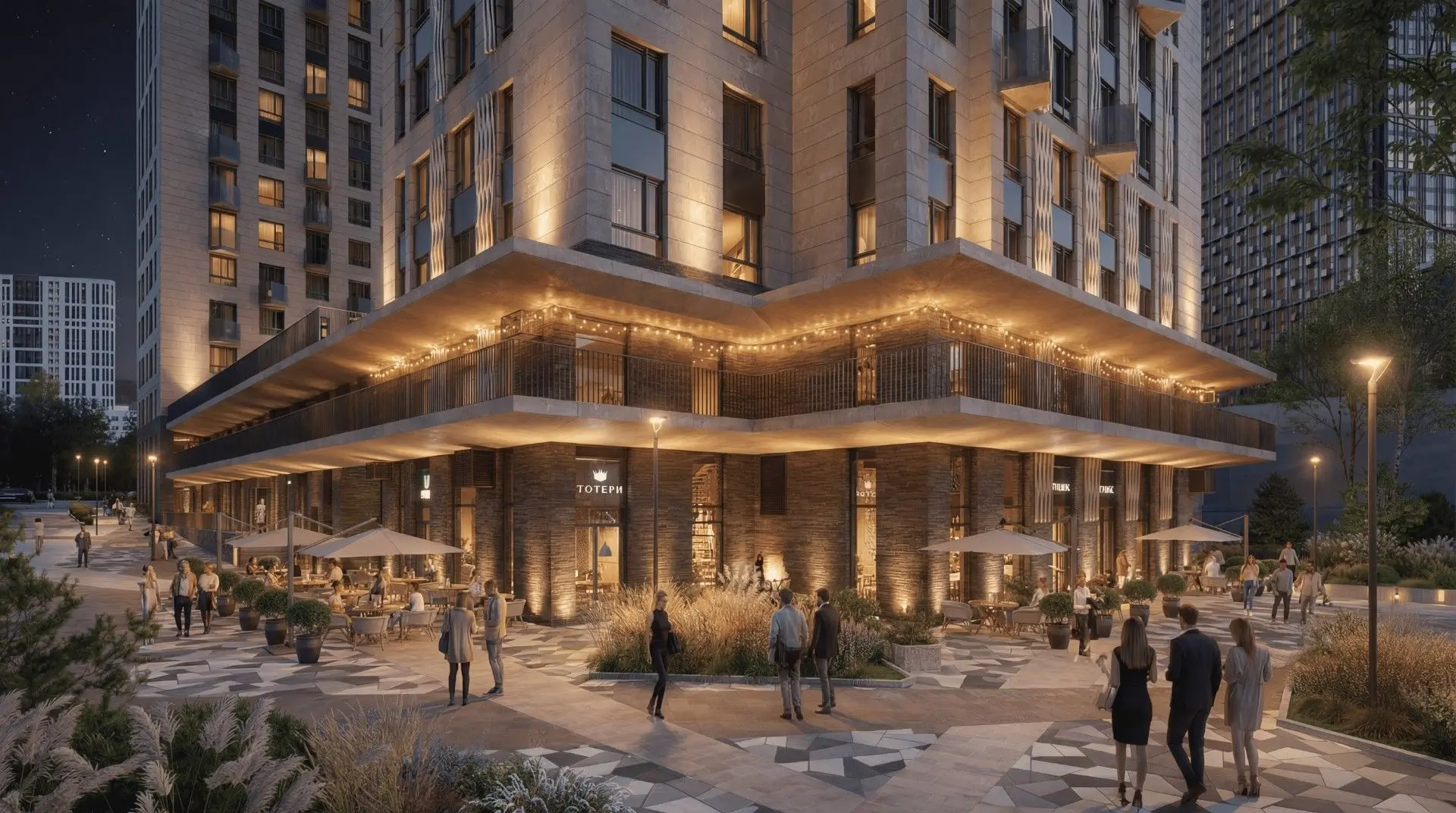 ЖК «Трилогия Кристалл»