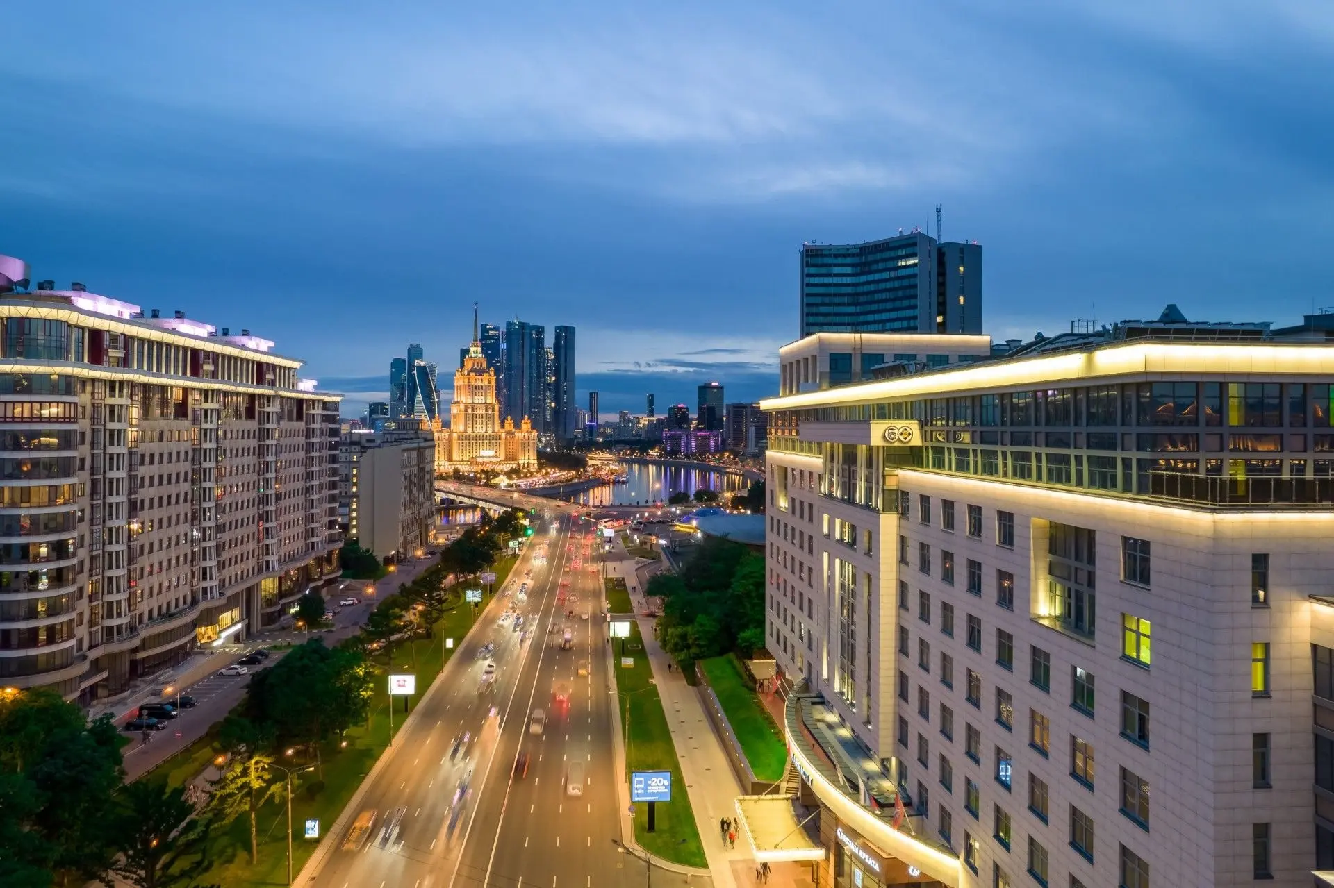 Звёзды Арбата