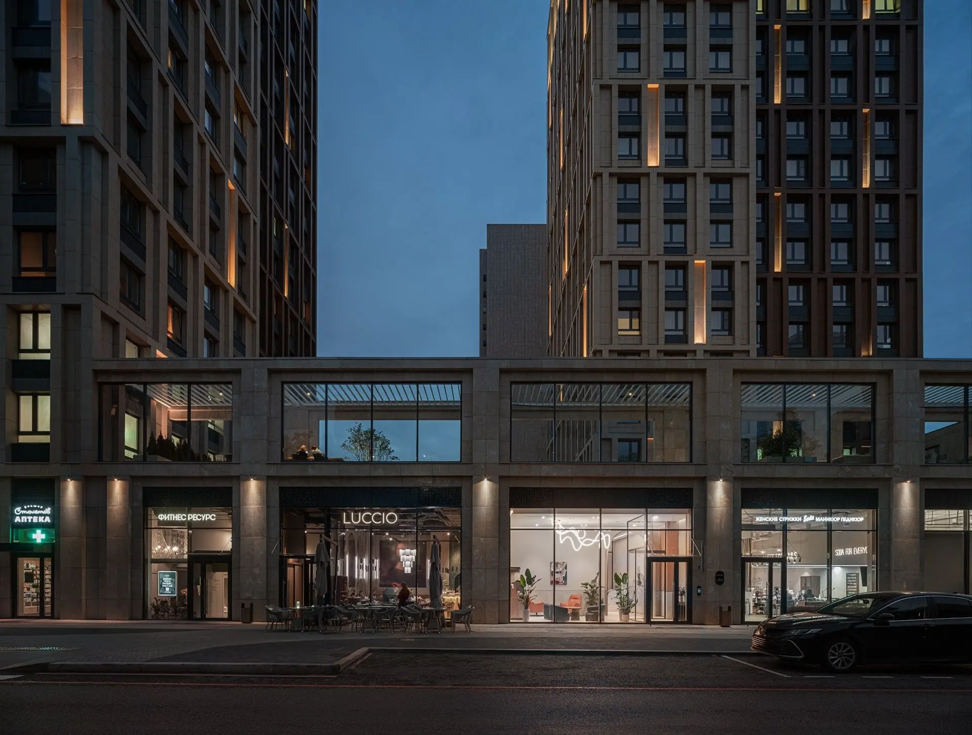 ЖК «Интонация»