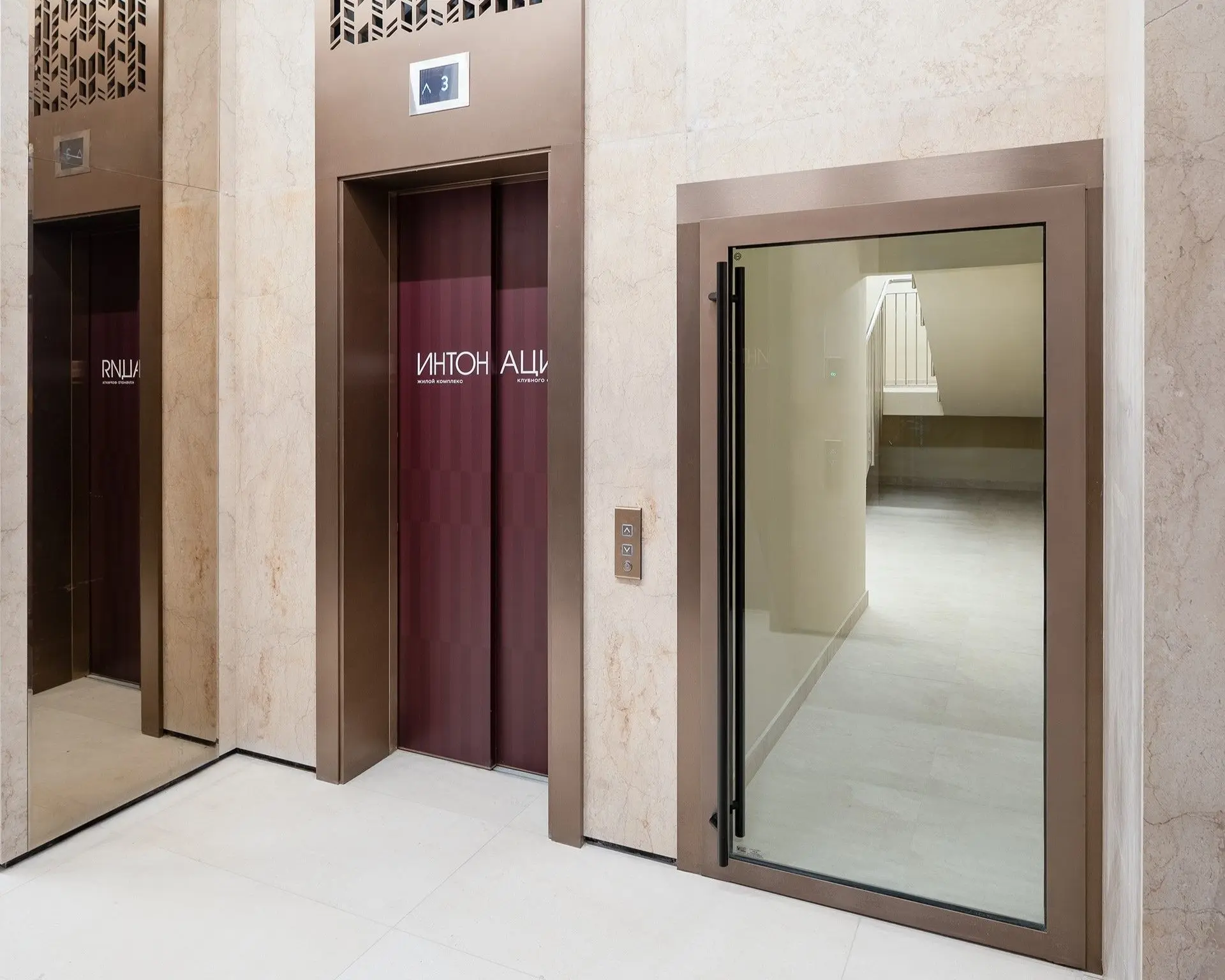 ЖК «Интонация»