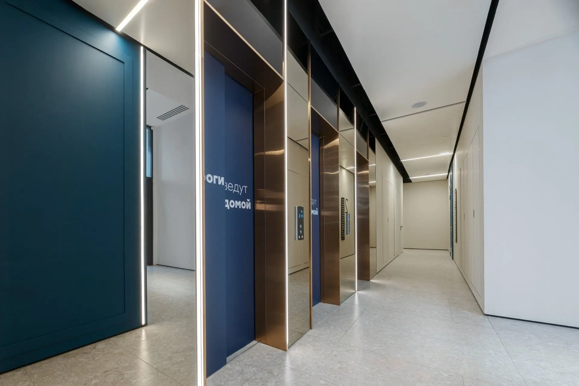 ЖК «Левел Причальный»