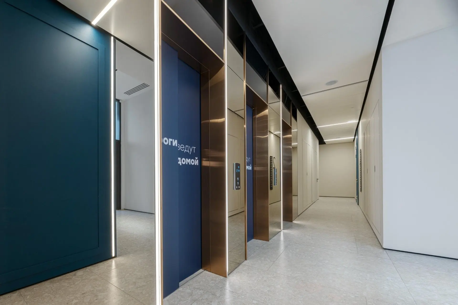 ЖК «Левел Причальный»