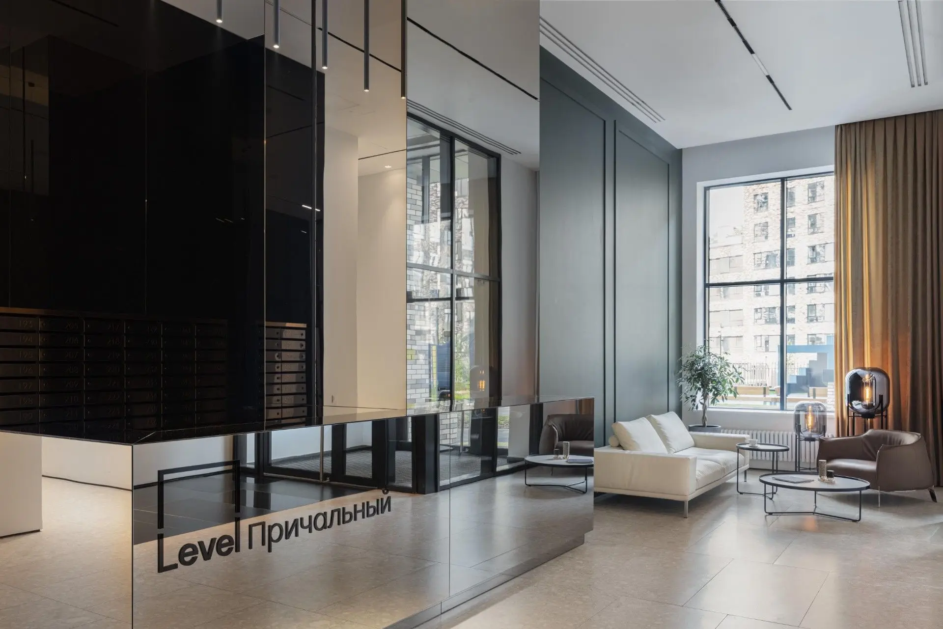 ЖК «Левел Причальный»