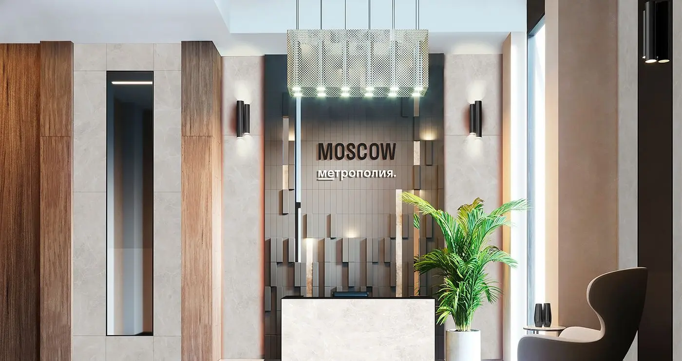 ЖК «Метрополия»