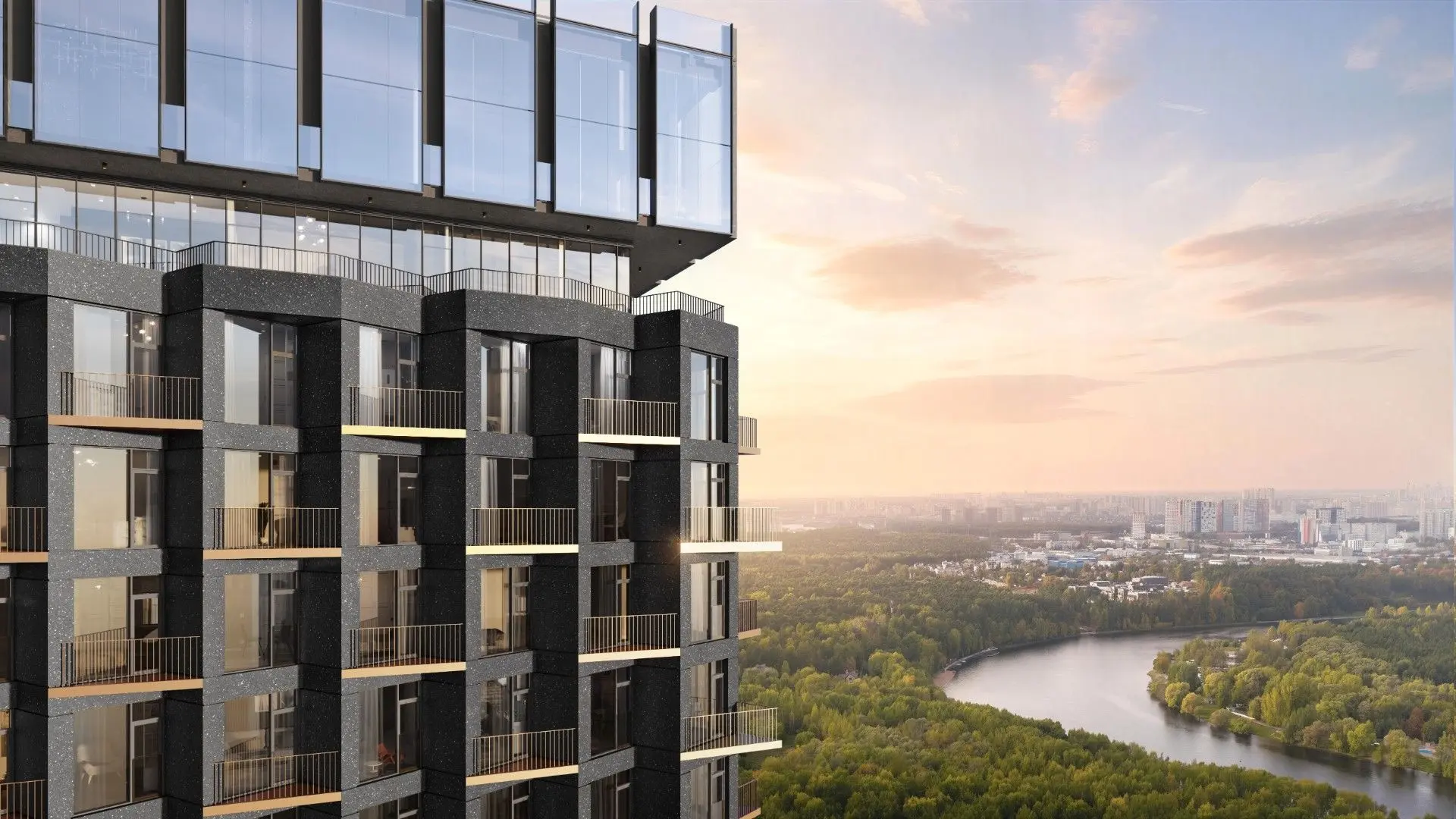 ЖК «Дом Горизонтов»