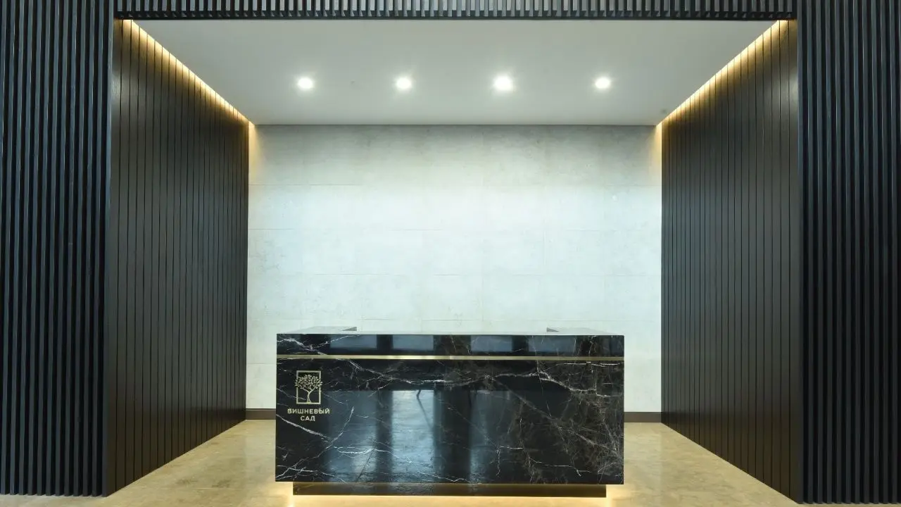 ЖК «Вишневый сад»