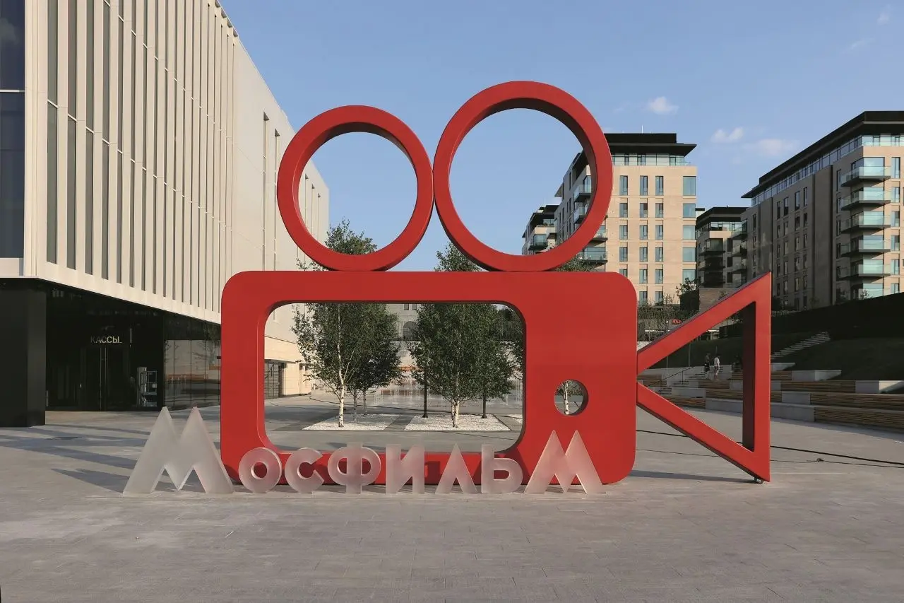 ЖК «Вишневый сад»