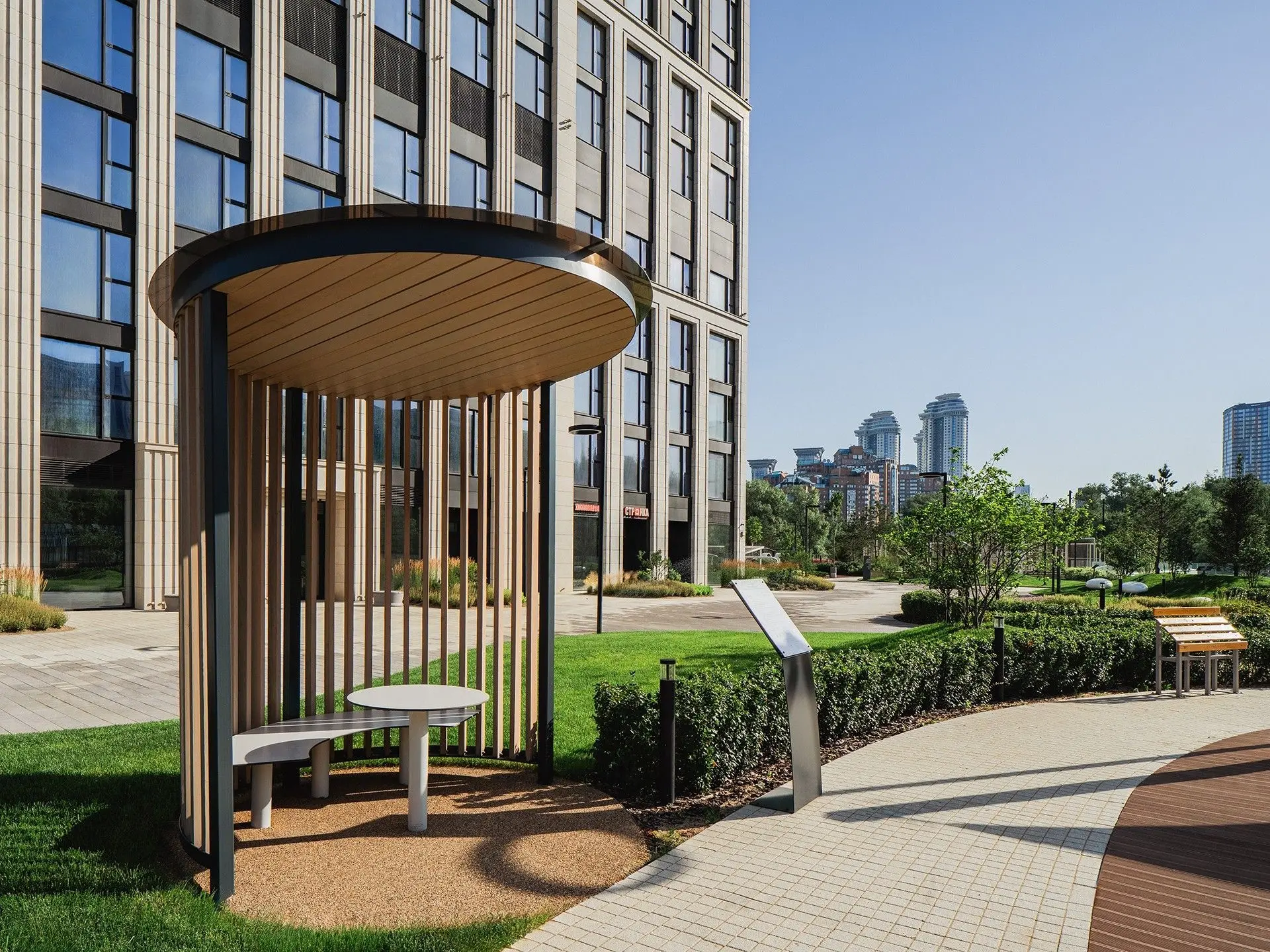 ЖК «Will Towers»