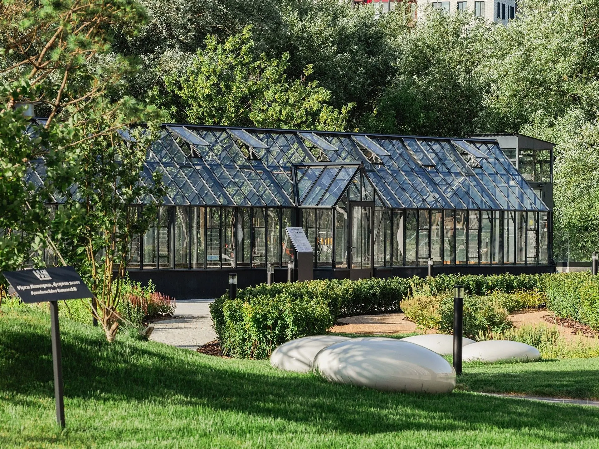 ЖК «Will Towers»