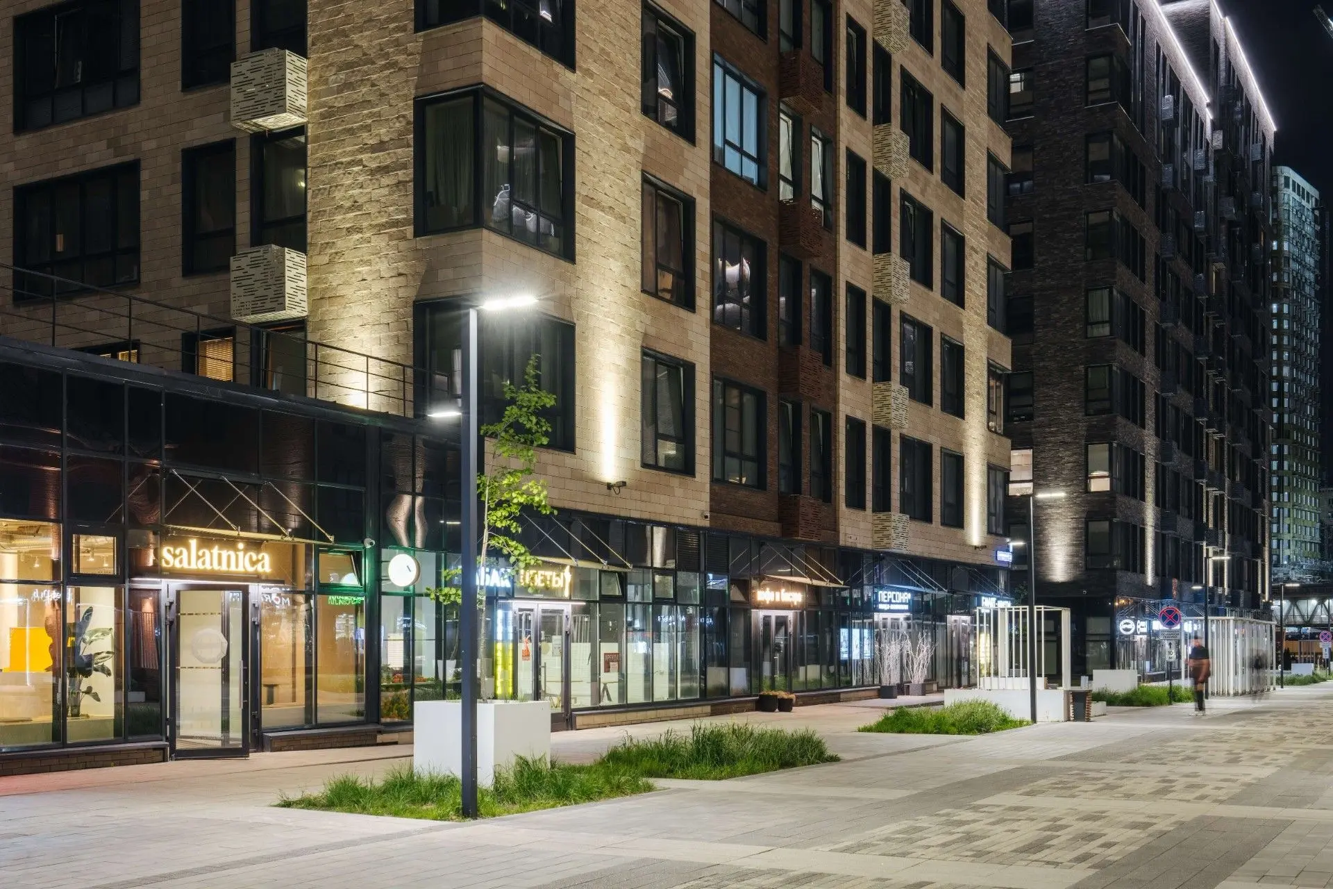 ЖК «Резиденции Архитекторов»