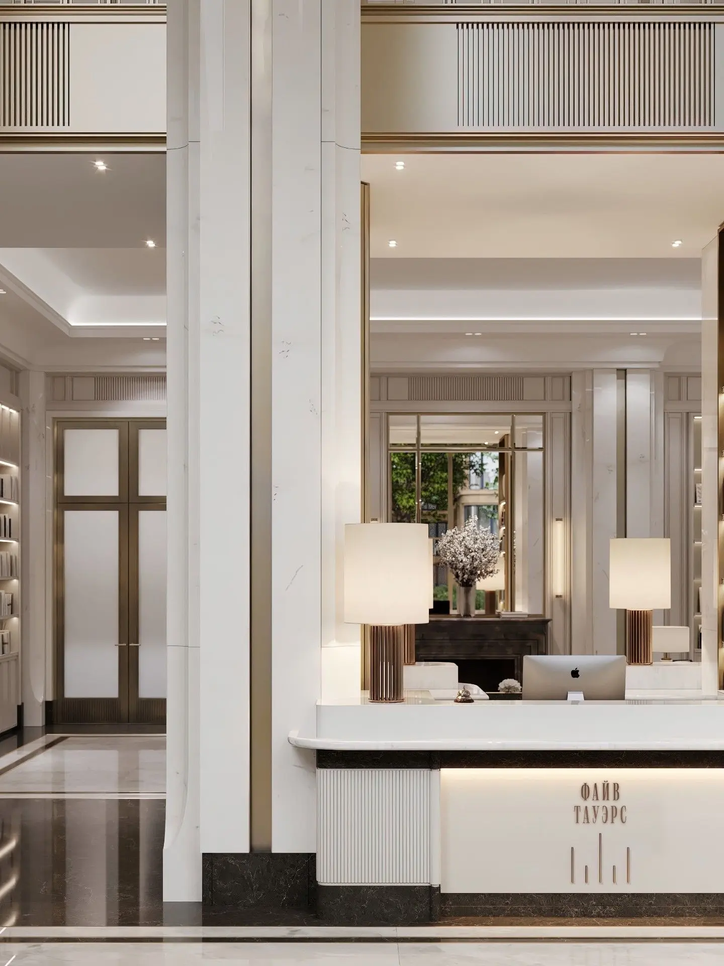 ЖК «Файв Тауэрс»