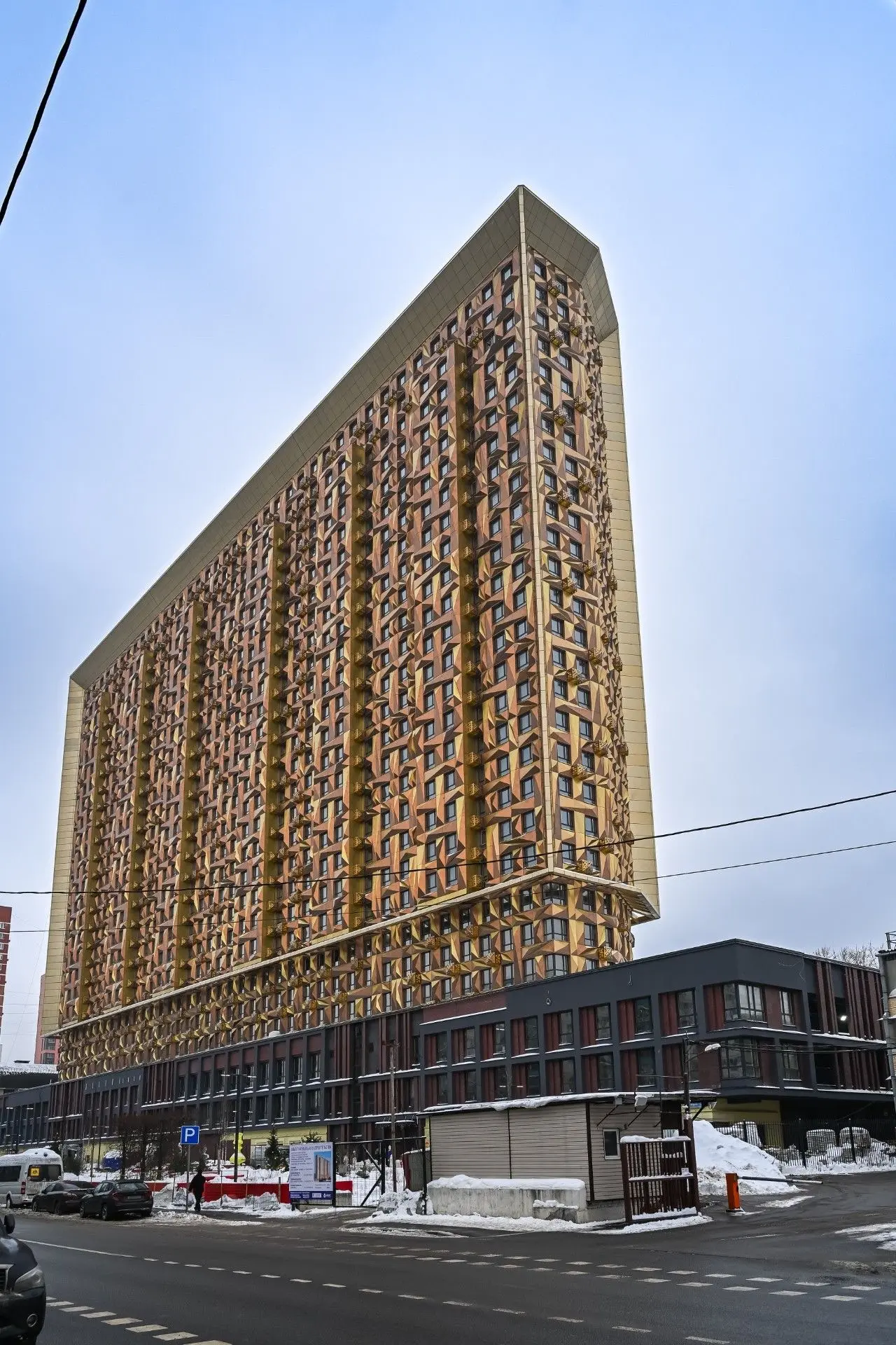 ЖК «Малевич»