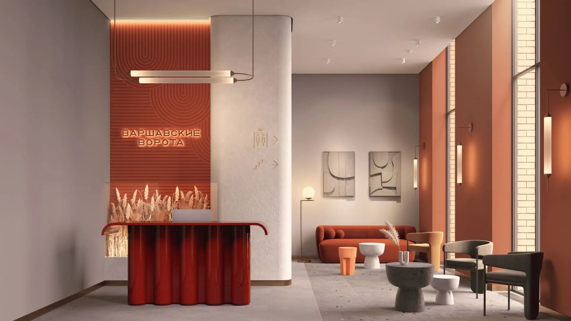 ЖК «МФК Варшавские ворота»